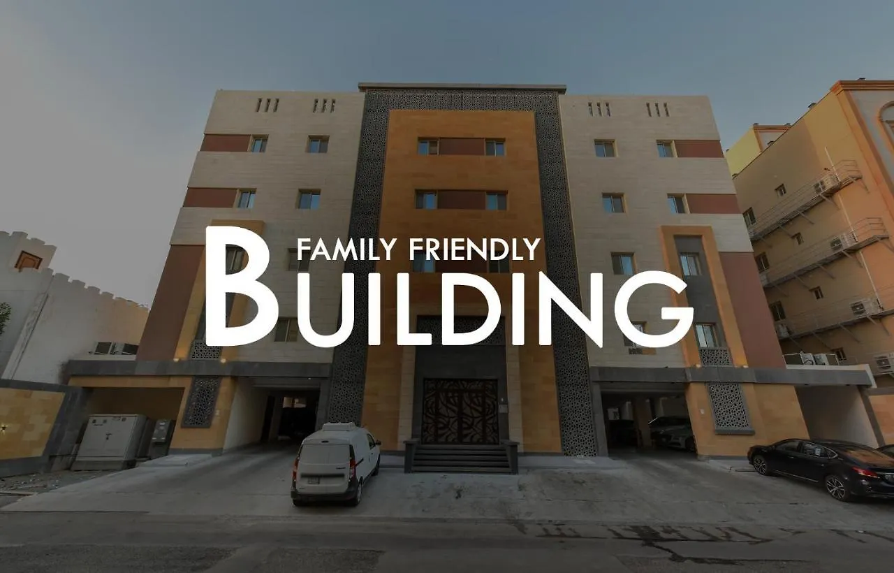 جدة Entire Modern Apartments-Self Checkin شقق حديثة بالكامل مع تسجيل الوصول الذاتي المملكة العربية السعودية